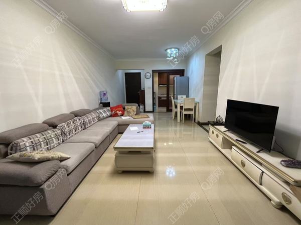 VR看房