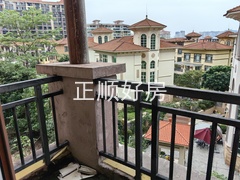 IMG_20240528_143559