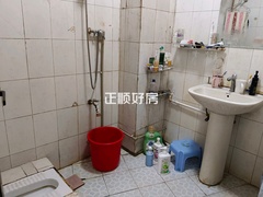 卫生间