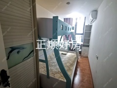 次卧13643