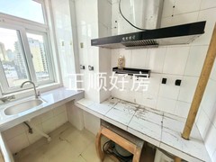 厨房