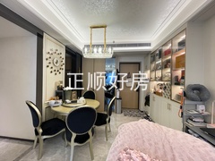 东南向餐厅