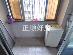 微信图片_20241124173653