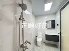卫生间