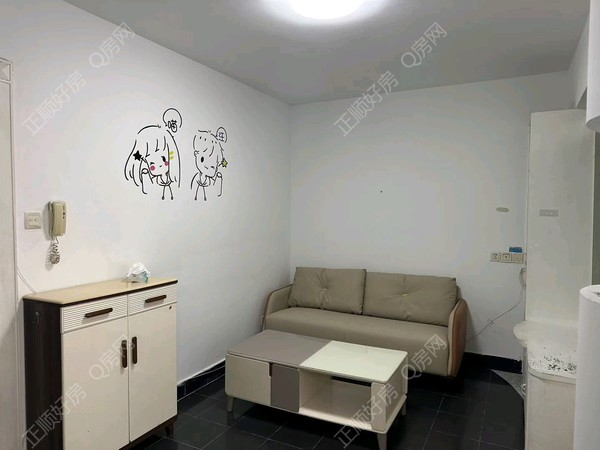 VR看房