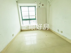 次卧