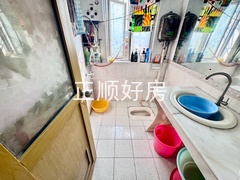 tmpimage