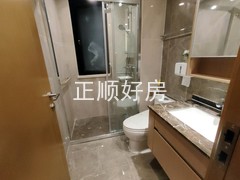 卫生间