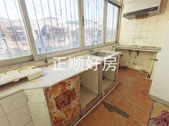 厨房