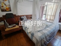 主卧