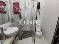 tmpimage