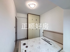 次卧