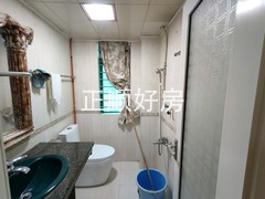 tmpimage