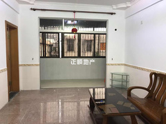 house_img