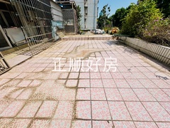 平台