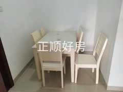 餐厅