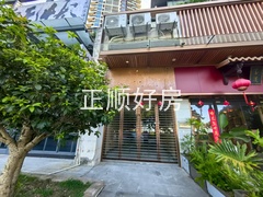 微信图片_20250902165236_315_39