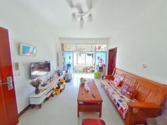 house_img