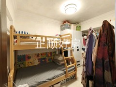 次卧