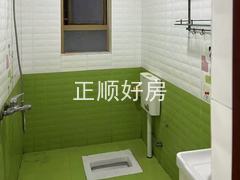 卫生间