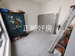 tmpimage