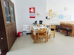 微信图片_20241203112028