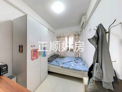 次卧