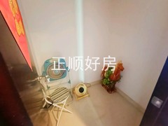 储物间