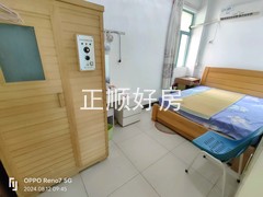 一楼房间