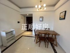 餐厅