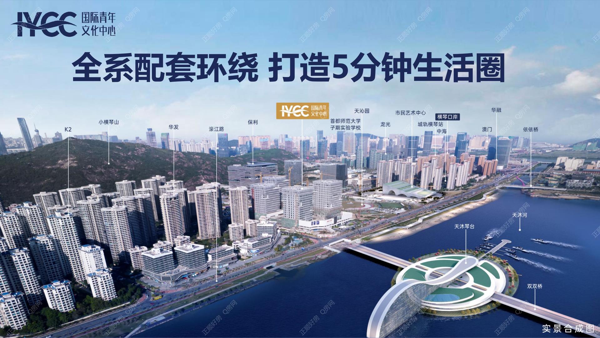 微信图片_20251017105031_11_2