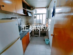 厨房