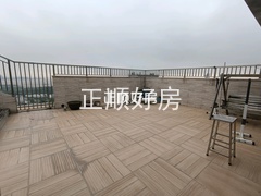 平台