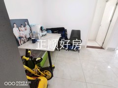 有业主图片，删掉