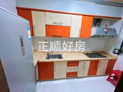 厨房