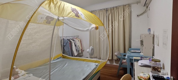 VR看房