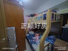 卧室