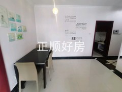 餐厅
