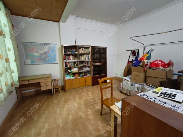 tmpimage