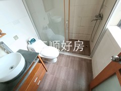 卫生间
