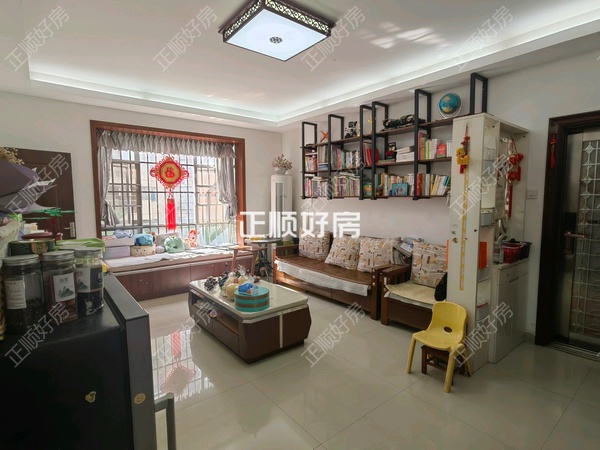 VR看房
