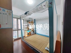 次卧