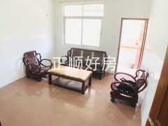 客厅
