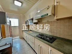 厨房