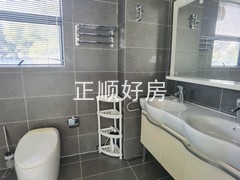 卫生间