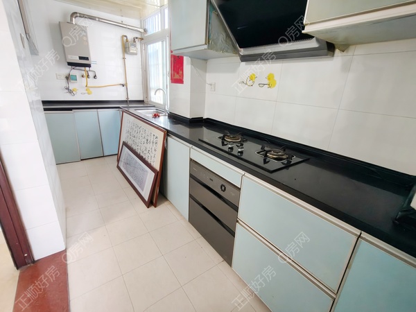 IMG20260128152250_batch_6_1769585157800