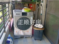 tmpimage