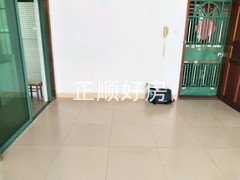 餐厅