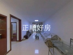 餐厅