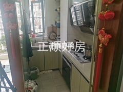 厨房